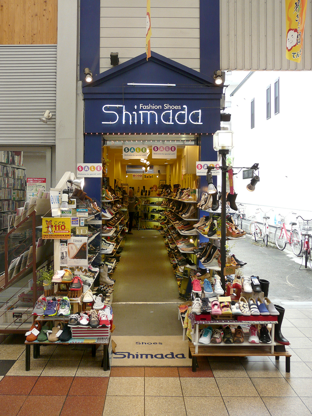 シマダ靴店 | 天神橋筋商店街2丁目3丁目